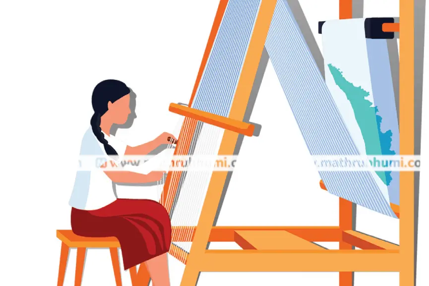 Union govt asks other states, UTs to implement Kerala's free school uniform project