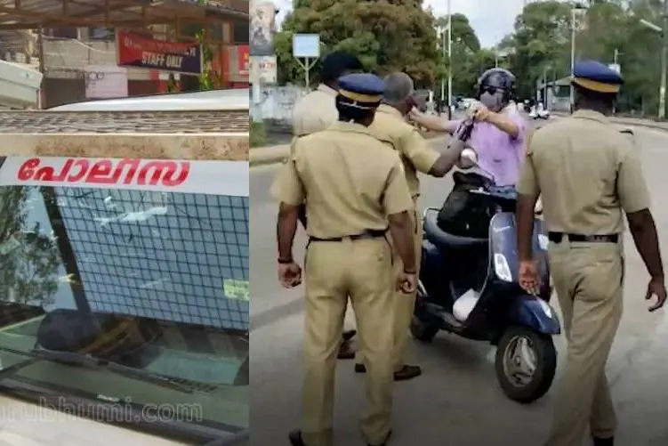 Insult to foreigner at Kovalam: Departmental inquiry against three cops including SI