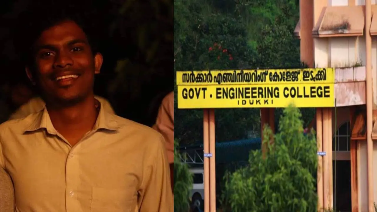 Dheeraj Rajendran; Govt Engineering College, Idukki. Source: Facebook