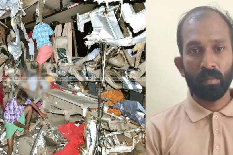 Coimbatore Accident: Driver Hemaraj booked for culpable homicide