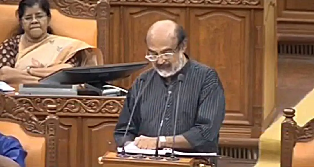 Thomas Isaac in the Assembly