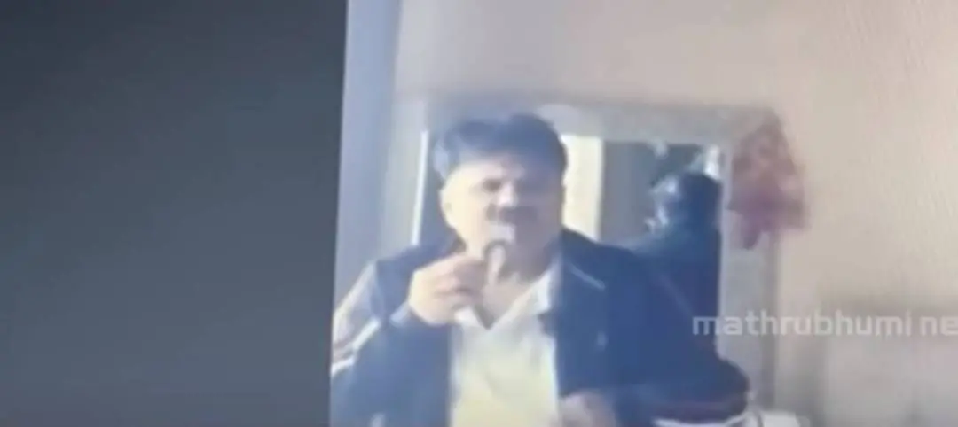 Screengrab of the the interaction