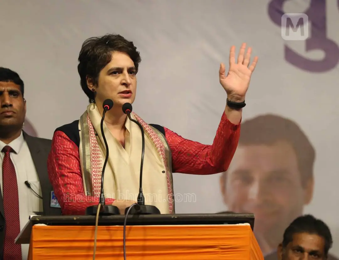 Priyanka Gandhi | Photo: Mathrubhumi