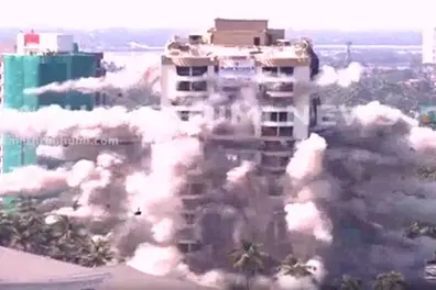 Alfa Serene twin towers demolished