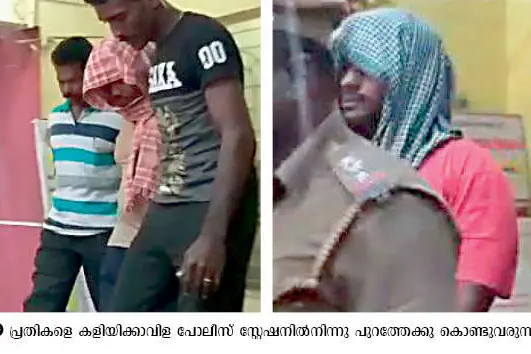 Kaliyakkavilai cop murder: Accused have IS, SIMI links, says police