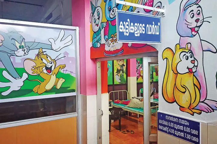 Mickey Mouse, Dora, Ben 10 adorn walls of children’s ward in Puthukkad hospital