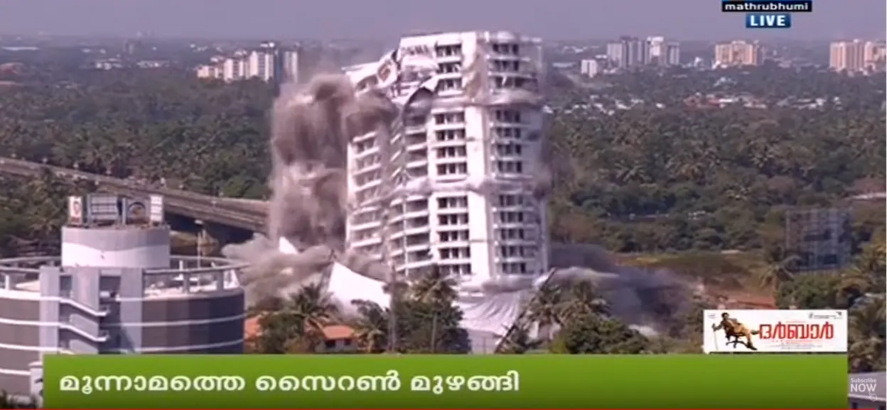 Screen grab of Holyfaith buliding demolished