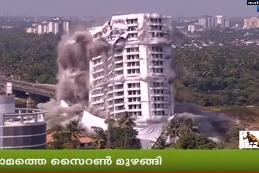 Holyfaith H20 demolished