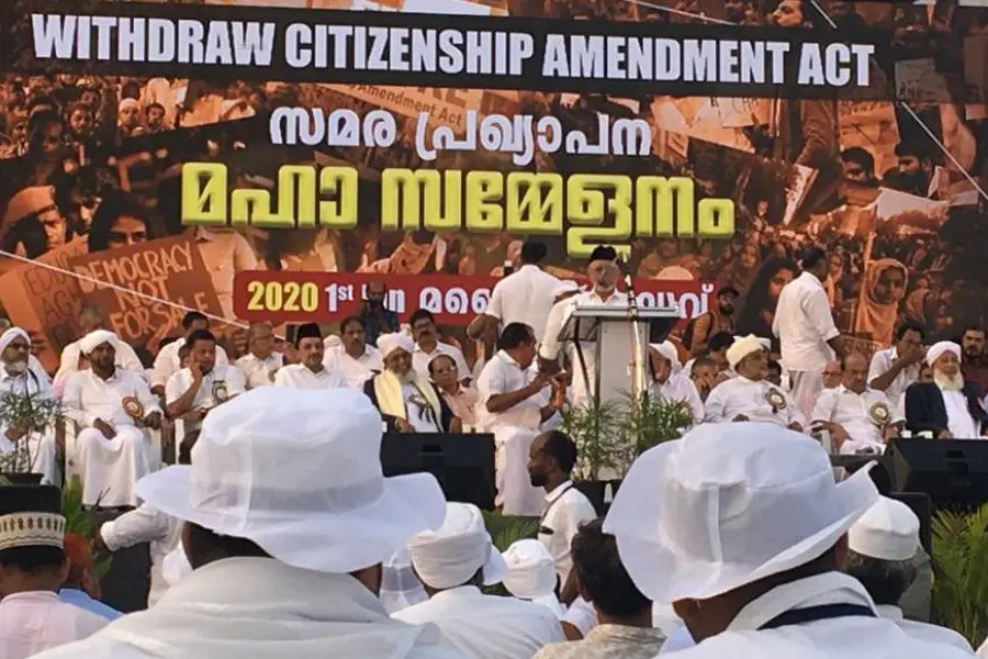 5 lakh people take out rally against Citizenship Amendment Act in Kochi