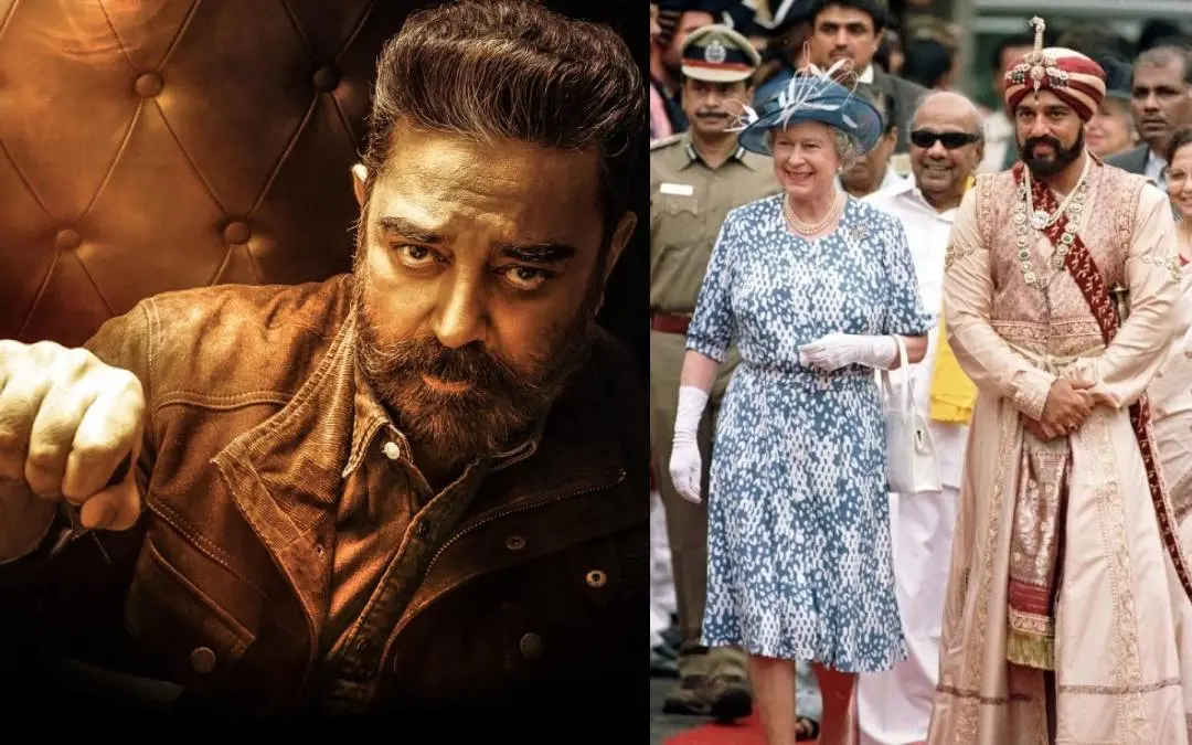 Kamal Haasan; The actor with Queen Elizabeth II.