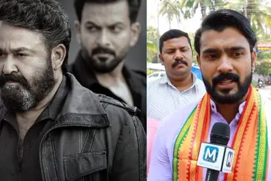 'Whitewashing terrorism; Prithviraj should have apologised,’ Actor Vivek Gopan criticises 'Empuraan'