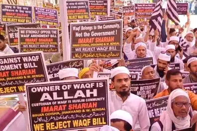 Waqf Amendment Bill: AIMPLB launches nationwide protest with Patna rally as Centre meets MPs