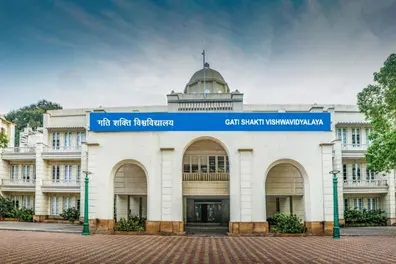GSV Vadodara admissions 2025: Apply for Engineering and Management programs now