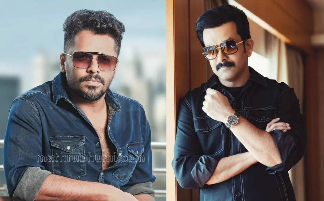 From (L) Aashiq Abu, Prithviraj | Photo: MBI/Facebook