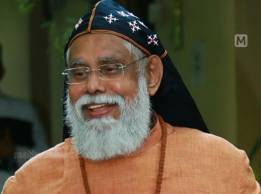 തൃശൂര് ഭദ്രാസനാധിപന് യൂഹാനോന് മാര് മിലിത്തിയോസ് | Photo: Mathrubhumi