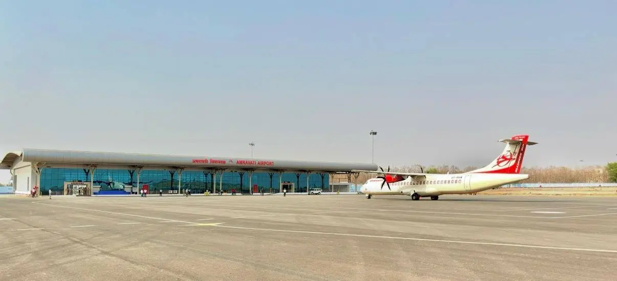 Amravati Airport