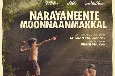 Family ties and untied emotions: Exploring Narayaneede Moonaanmakkal
