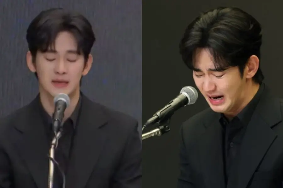 Kim Soo Hyun breaks down at press meet: ‘Want to clear my name, won’t ask for trust, will prove it'