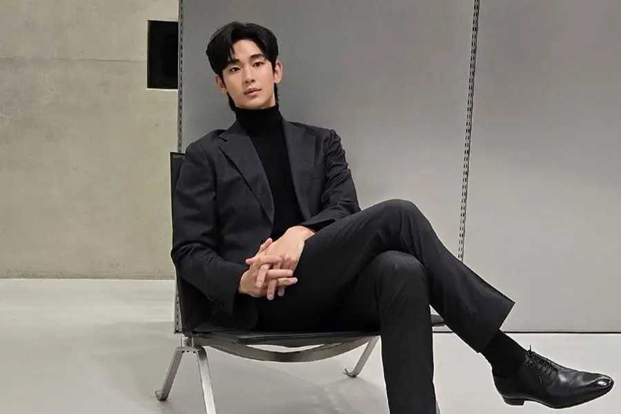 Kim Soo Hyun completely erased from MBC's ‘Good Day’ amid ongoing controversy