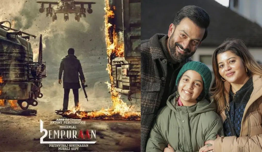 Empuraan poster, Prithviraj with his daughter Alankrita and wife Supriya
