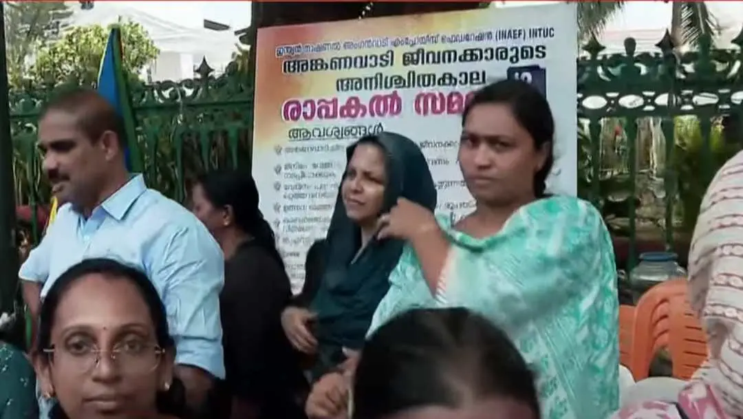 Photo: Screengrab/ Mathrubhumi News