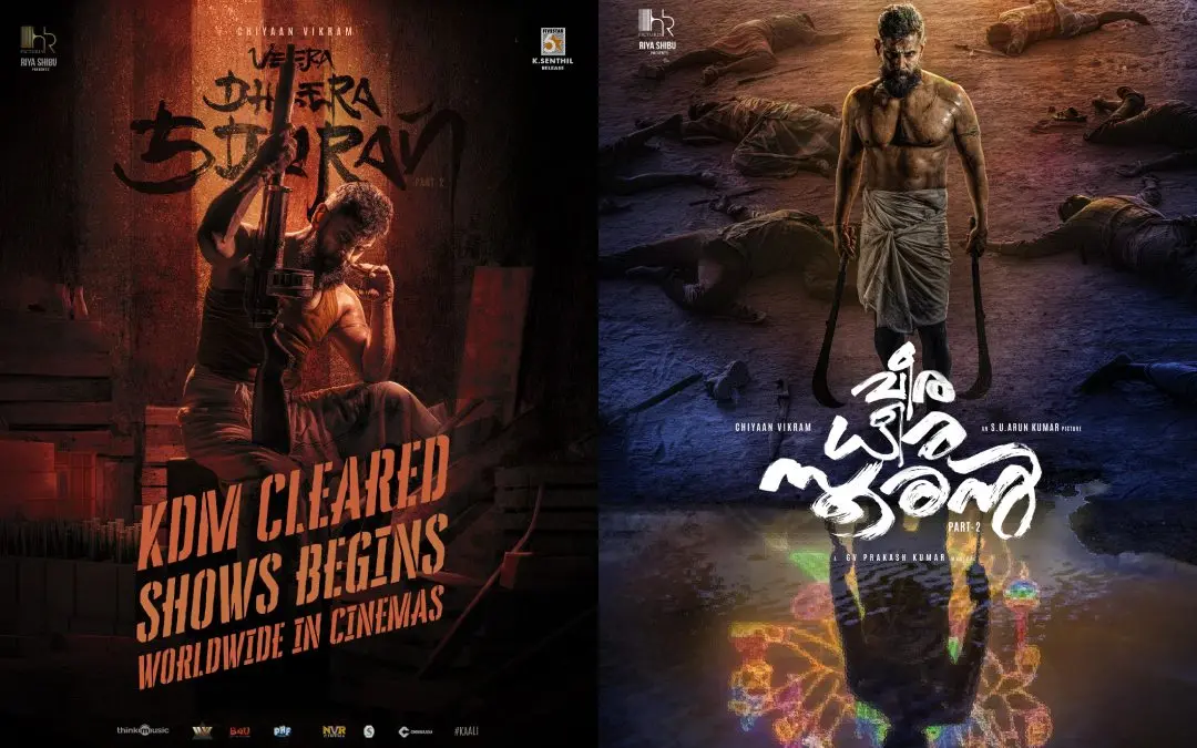 Veera Dheera Sooran posters | Arranged