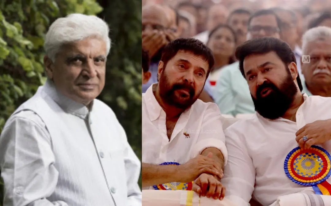 ജാവേദ് അക്തര്, മമ്മൂട്ടിയും മോഹന്ലാലും | Photo: AP, Mathrubhumi