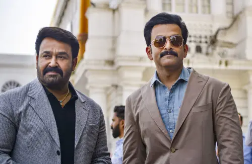 Mohanlal and Prithviraj | File Photo: PTI
