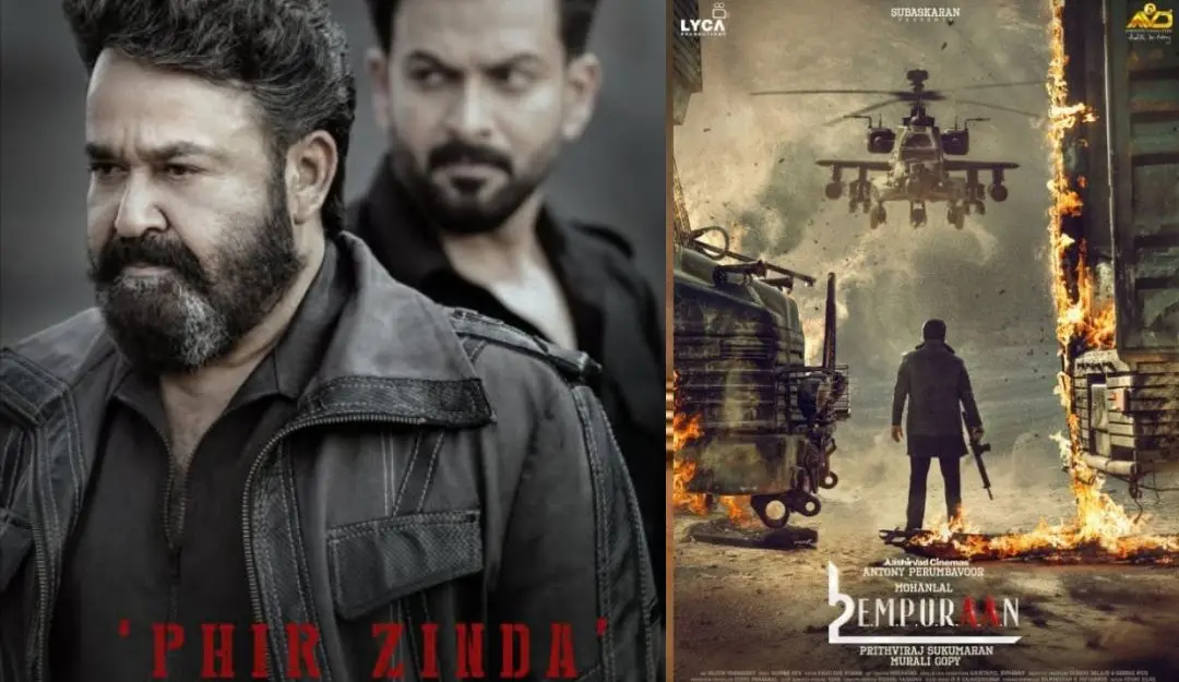Phir Zinda poster
