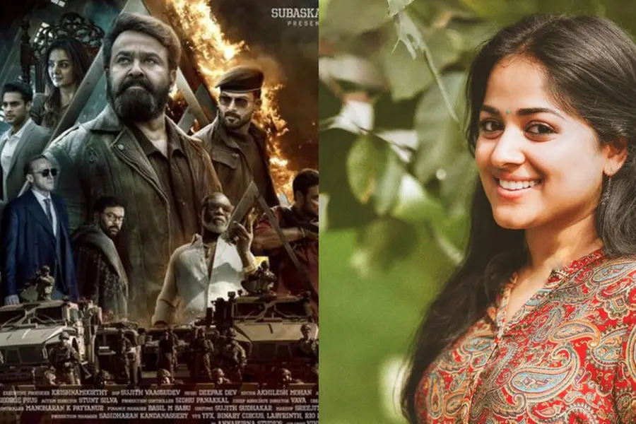 Chandini Sreedharan on ‘Empuraan' row: 'When someone's really big, people point out mistakes'
