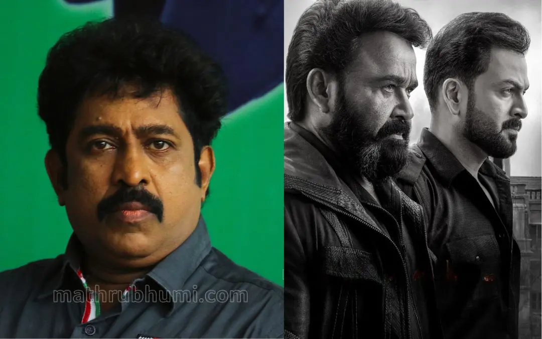 Premkumar; Empuraan poster | Photo:S Sreekesh/ Mathrubhumi; Facebook