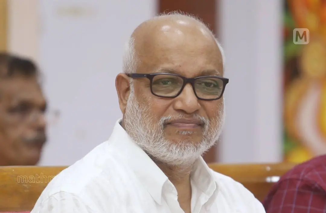Photo: Mathrubhumi