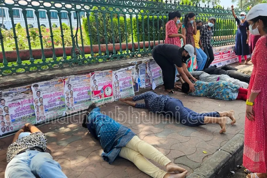 Women CPO rank holders stage circumambulation protest at Kerala Secretariat