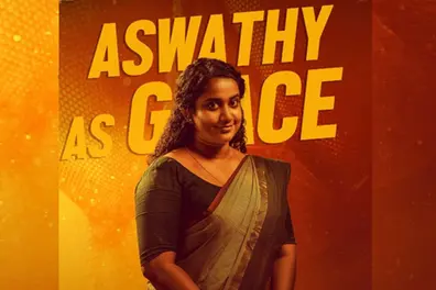 'What a graceful face!' New character poster from 3D film ‘Lovely’ released