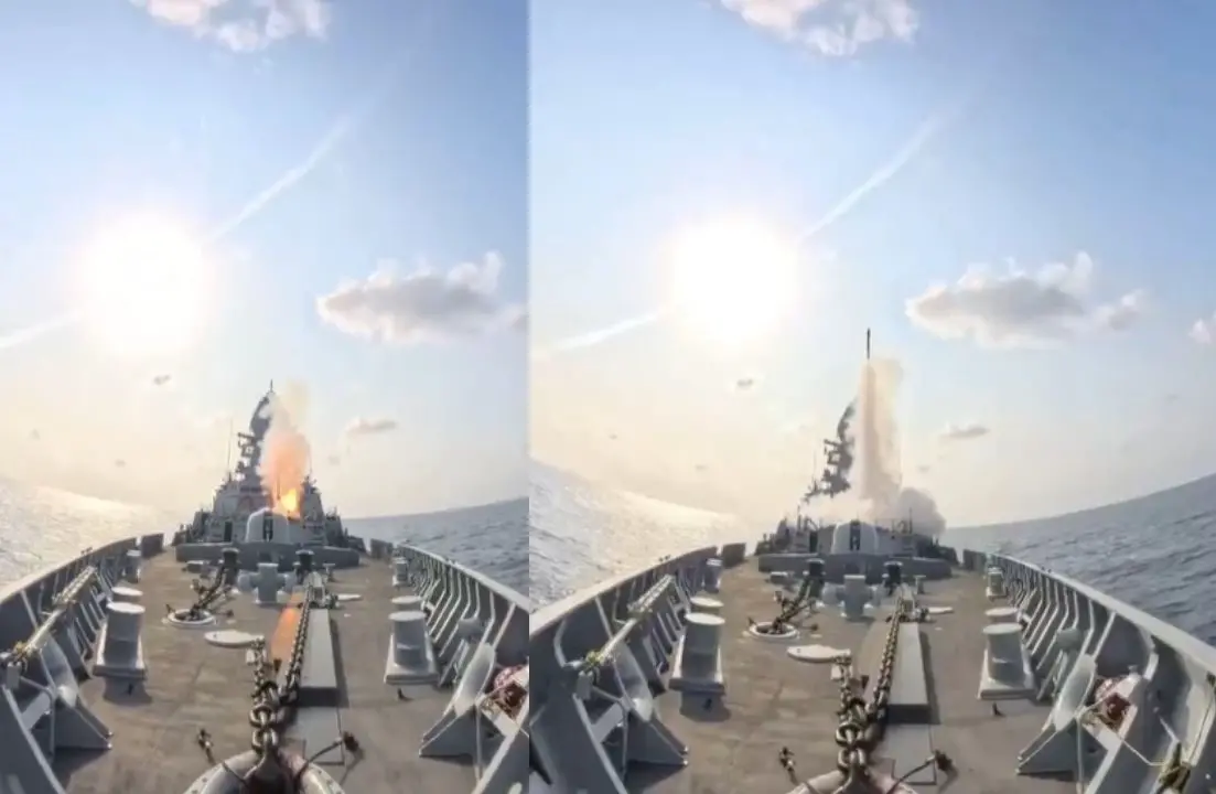 indian navy