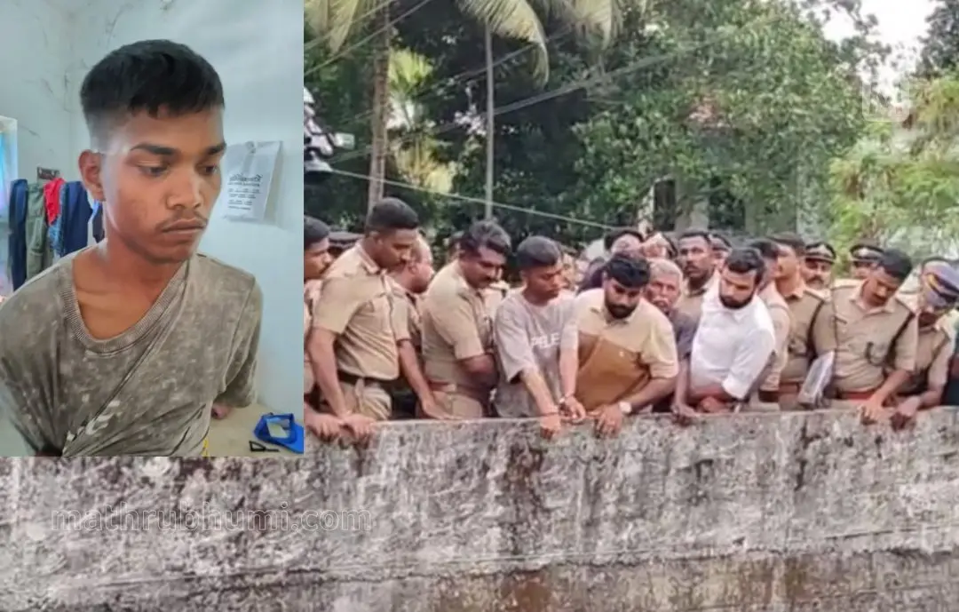 Accused Amit Orang; The ongoing evidence collection in the Kottayam double murder case.