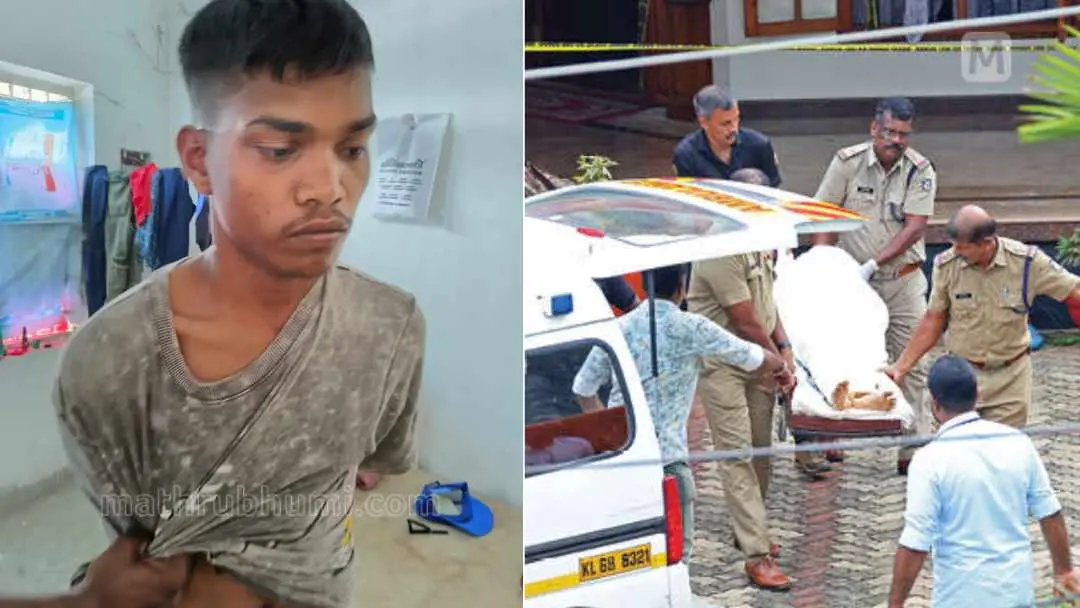 Accused Amit Orang; Bodies taken for inquest from the scene of crime