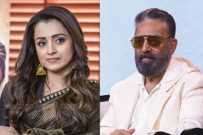 Joke over ‘Pazham Pori’: Kamal Haasan faces backlash over comment to Trisha | Watch viral video