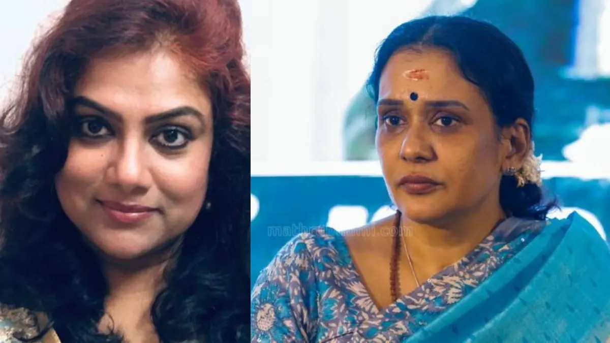 Ranjini, Maala Parvathi