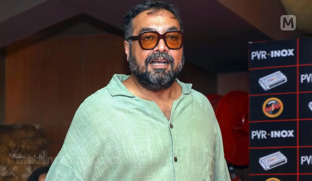 Anurag Kashyap | File Photo
