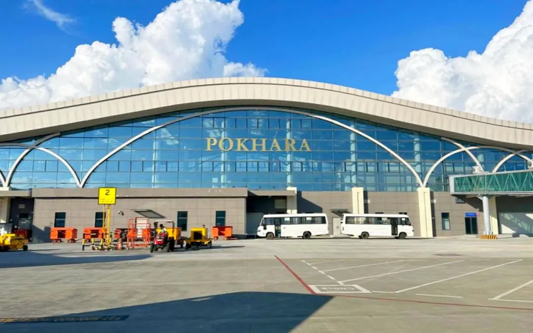 File photo of the Pokhara airport