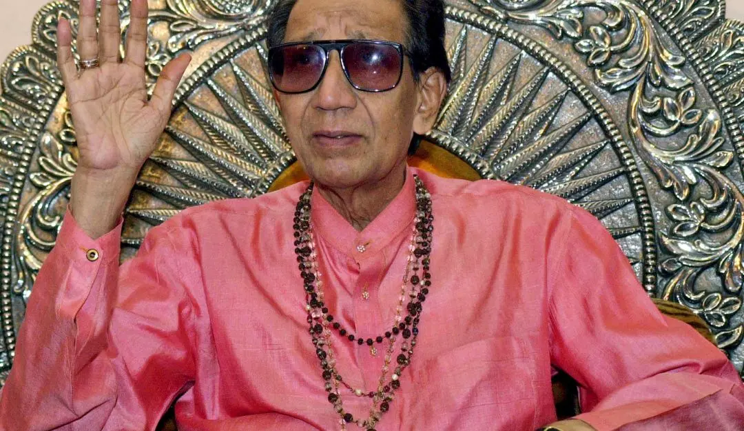 File photo of Bal Thackeray