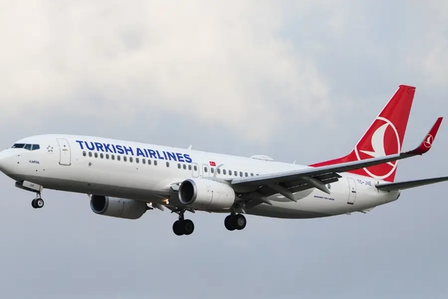 'Rs 500 for one banana': Istanbul Airport dubbed 'world's most expensive' by travellers