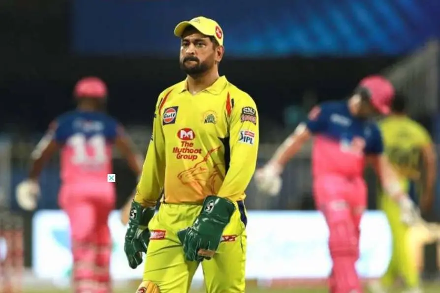 Staff blocked food delivery, Dhoni changed hotel overnight: Thala's rare moment of anger