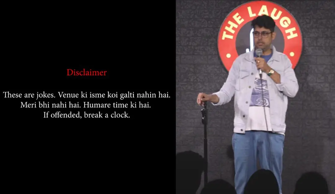 Varun Grover