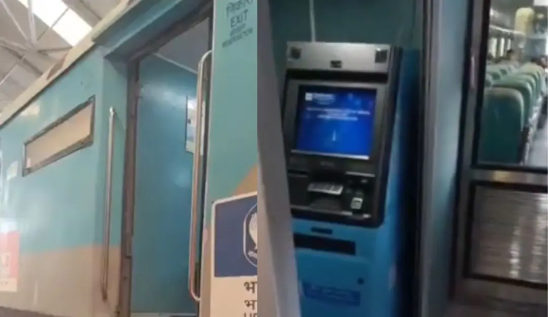 ATM in train