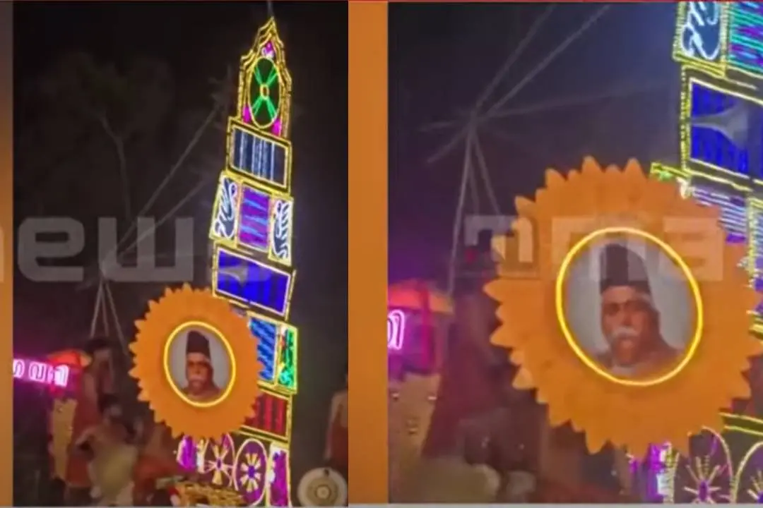കൊല്ലം പൂരത്തിന്റെ കുടമാറ്റത്തിനിടെ ഉയര്ന്ന ഹെഡ്ഗേവാറുടെ ചിത്രം