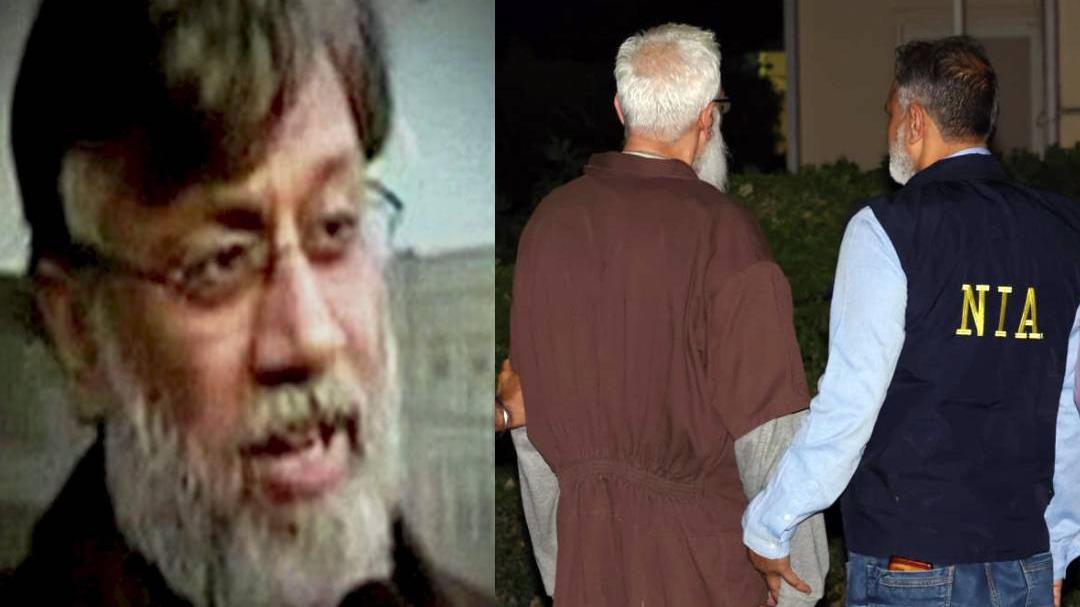 Niam Rana Detailed probe into Rana's arrival in Kerala; Stayed in Kochi with wife ...
