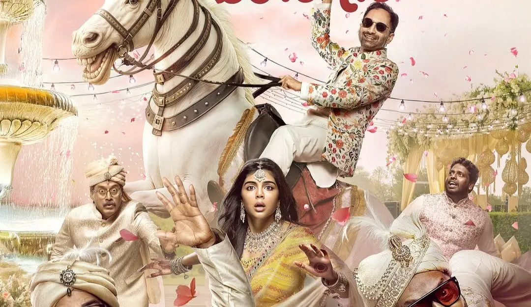 First look poster | Photo: instagram/kalyanipriyadarshan
