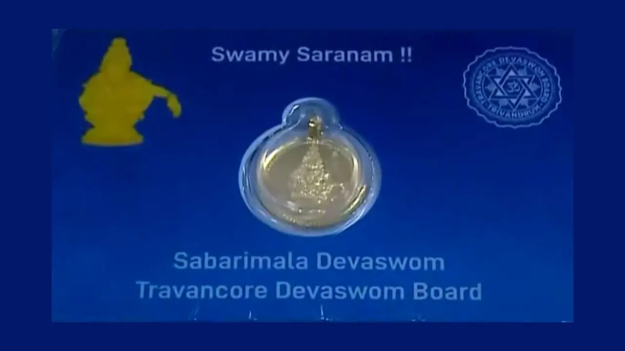 Ayyappa gold lockets